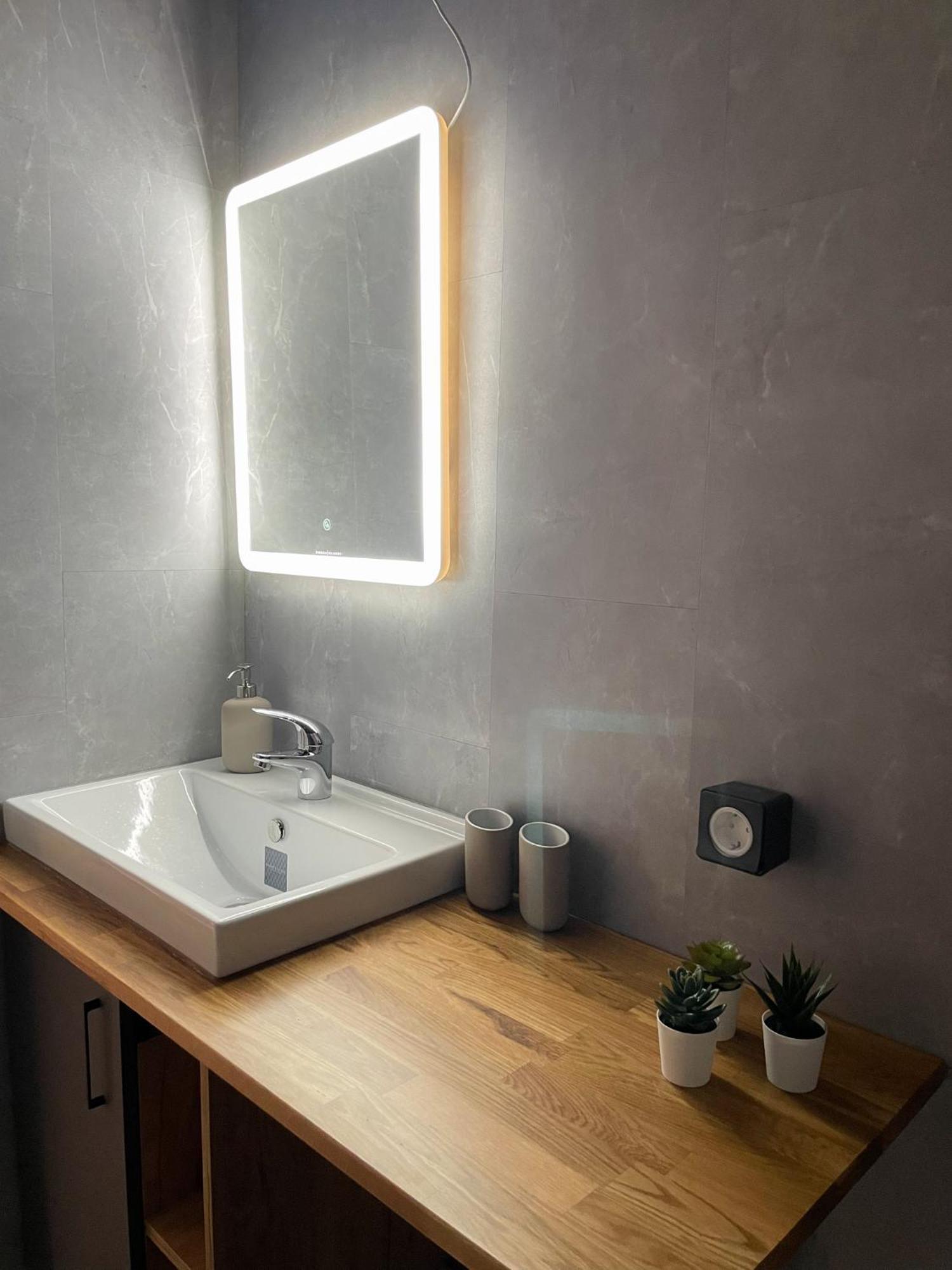 Nordic Loki Apartment *